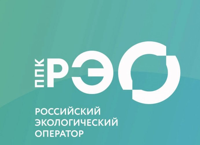 Информация комитета Ленинградской области по обращению с твёрдыми коммунальными отходами.