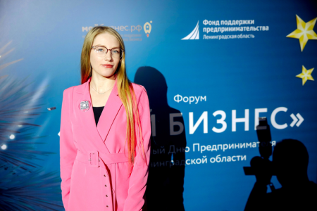 НАЦИОНАЛЬНЫЕ ПРОЕКТЫ: Истории успеха молодых: строительная компания Анфисы Кузнецовой.