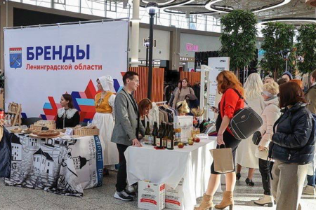 НАЦИОНАЛЬНЫЕ ПРОЕКТЫ: Поддержка местных брендов продолжается.