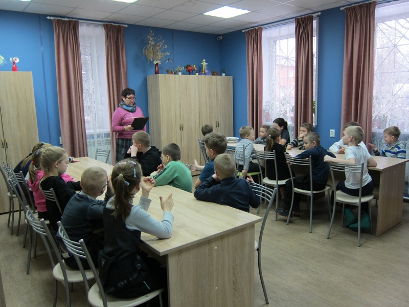 Игровая программа &quot;Что такое счастье?&quot; к Международному дню счастья.