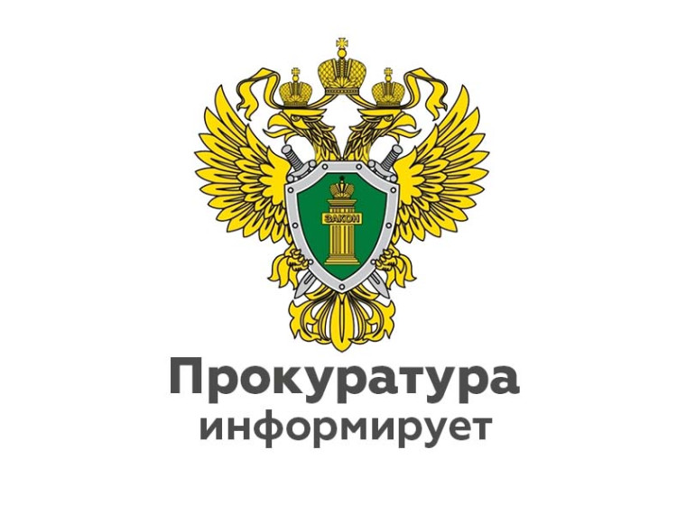 C 1 сентября 2025 года разрешат использовать биометрию при покупке билетов и посадке на поезд. C 1 сентября 2025 года разрешат использовать биометрию при покупке билетов и посадке на поезд.